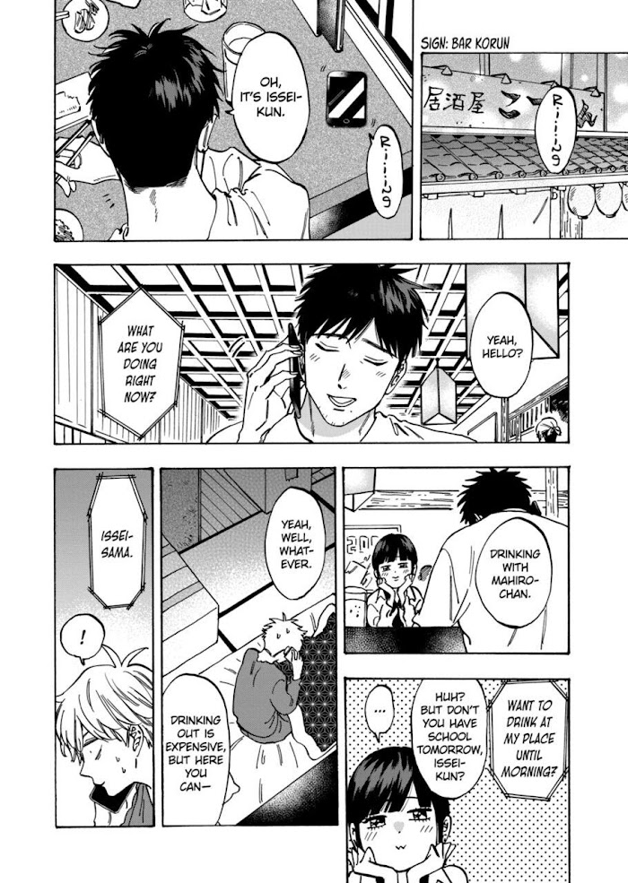 Promise Cinderella chapter 80 page 2