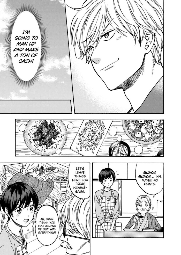 Promise Cinderella chapter 80 page 23