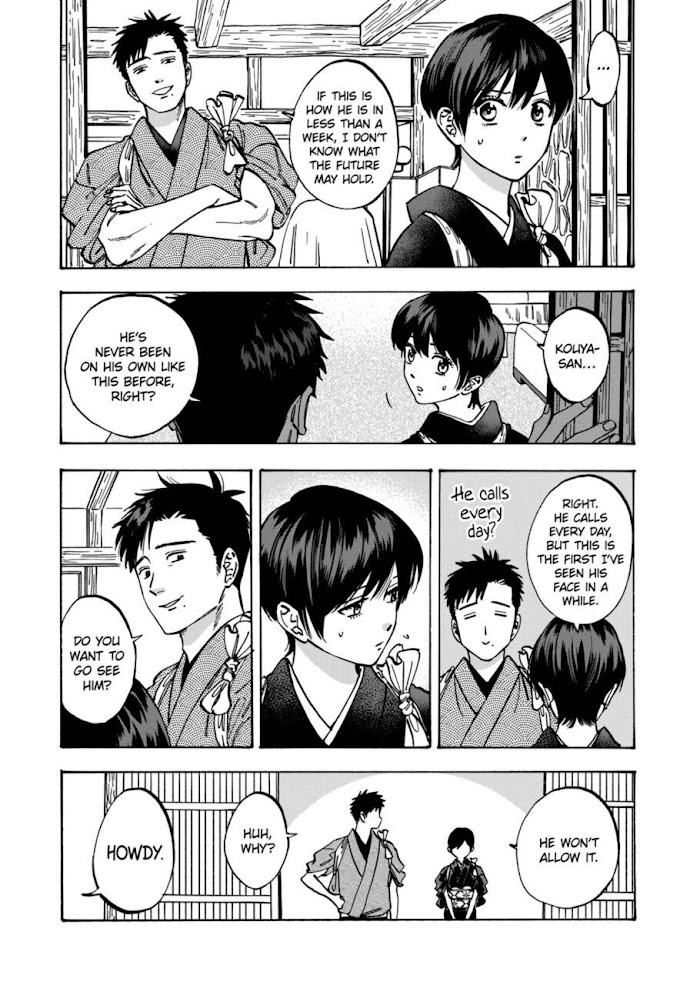 Promise Cinderella chapter 80 page 5