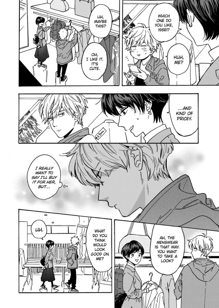 Promise Cinderella chapter 81 page 14