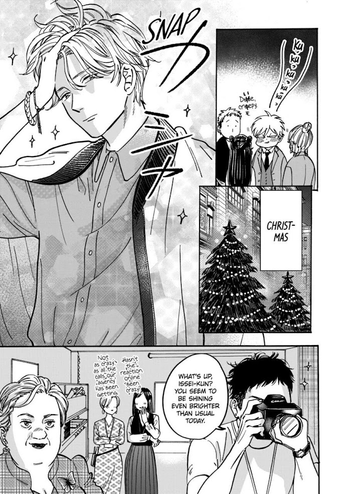 Promise Cinderella chapter 83 page 13