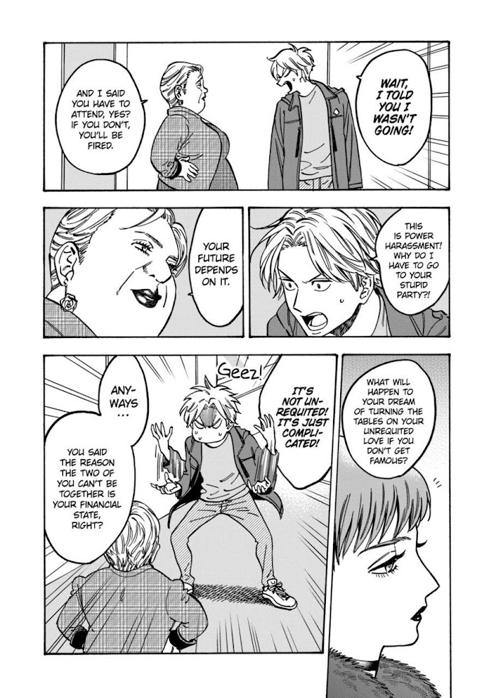 Promise Cinderella chapter 83 page 16