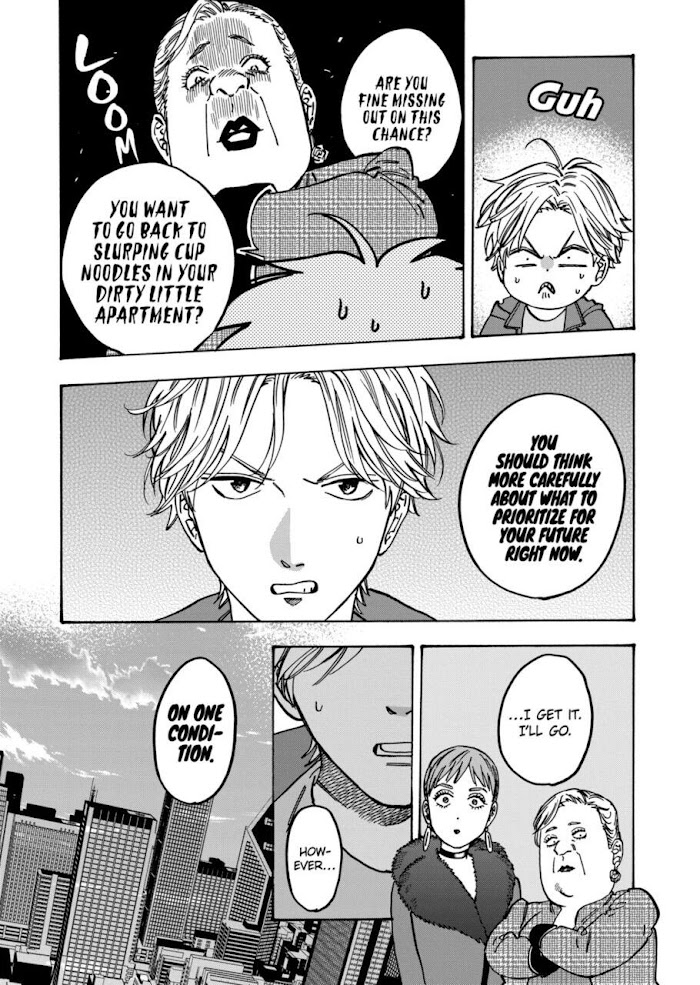 Promise Cinderella chapter 83 page 17