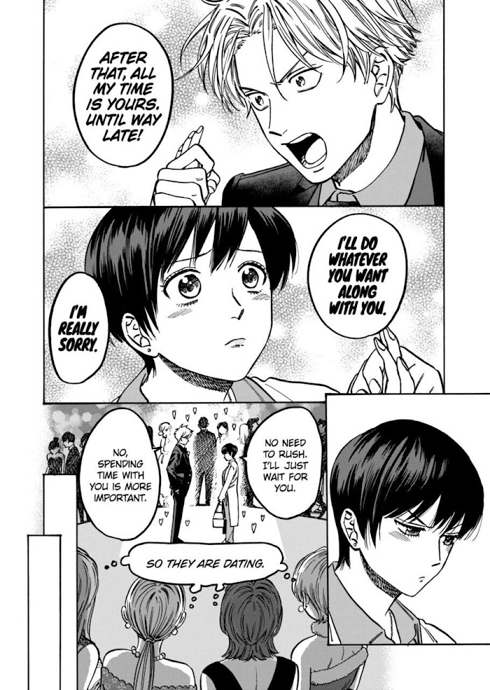 Promise Cinderella chapter 84 page 12