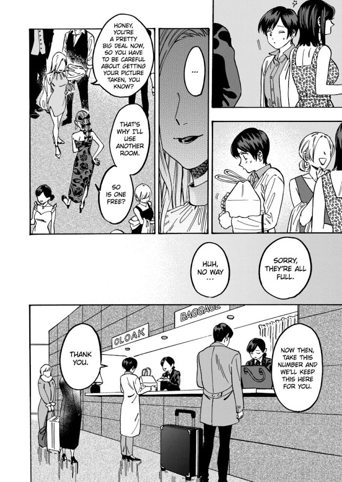 Promise Cinderella chapter 84 page 14