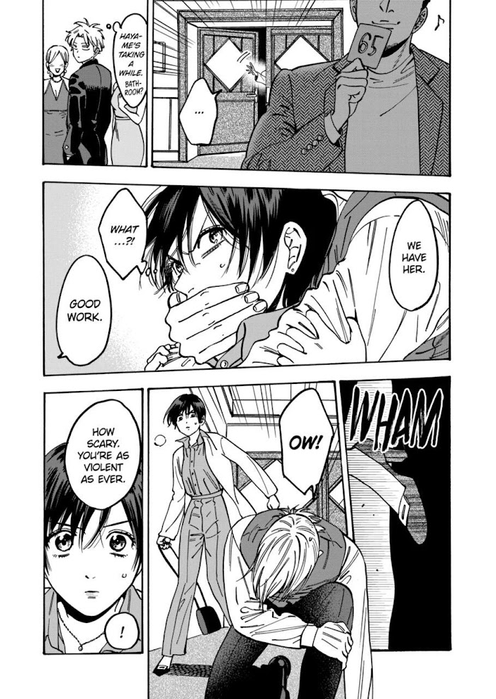 Promise Cinderella chapter 84 page 17