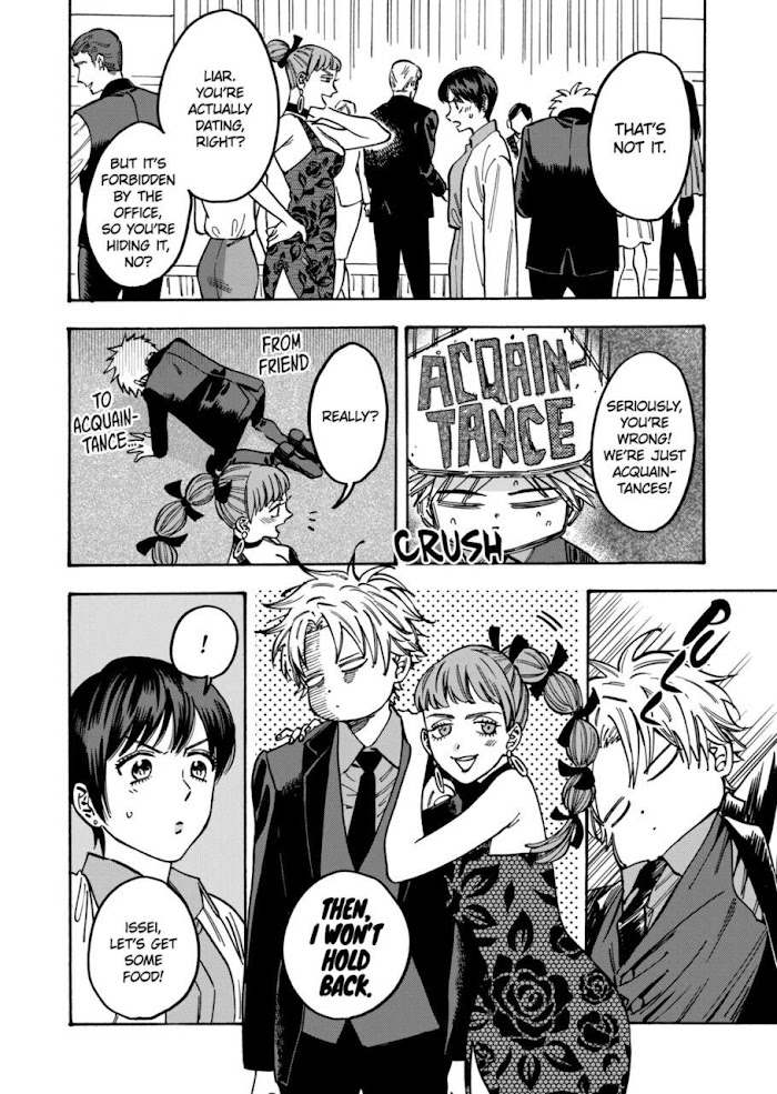 Promise Cinderella chapter 84 page 2