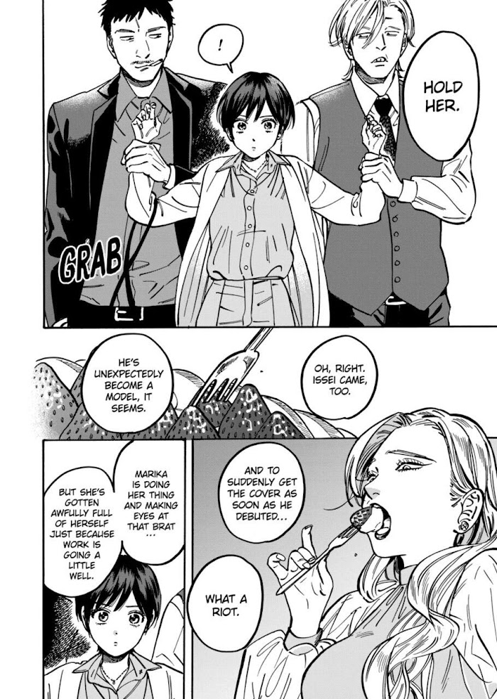 Promise Cinderella chapter 84 page 20