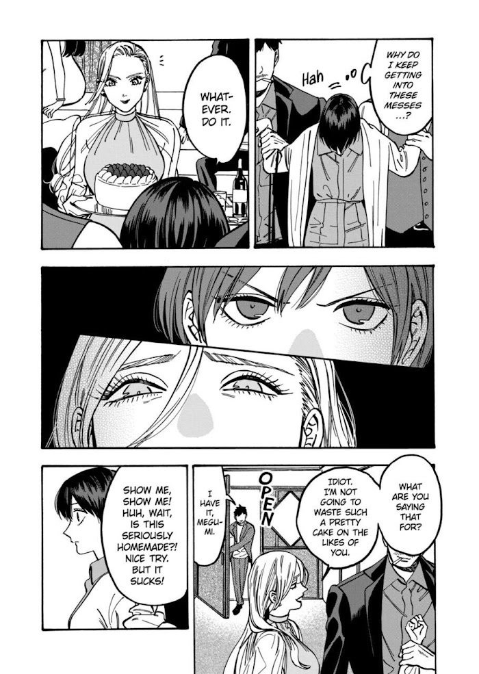 Promise Cinderella chapter 84 page 22