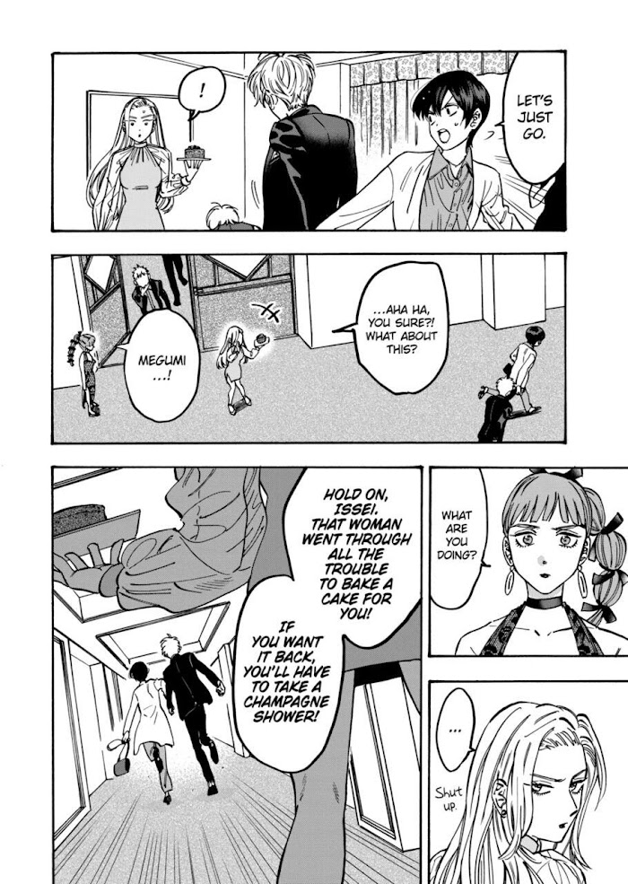 Promise Cinderella chapter 85 page 12