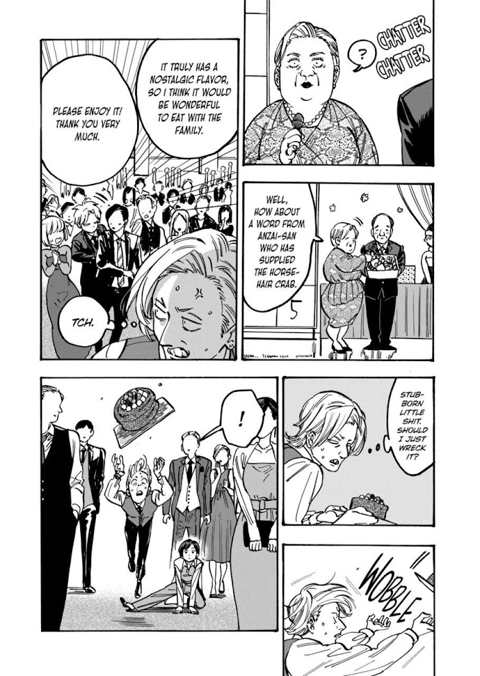 Promise Cinderella chapter 85 page 17