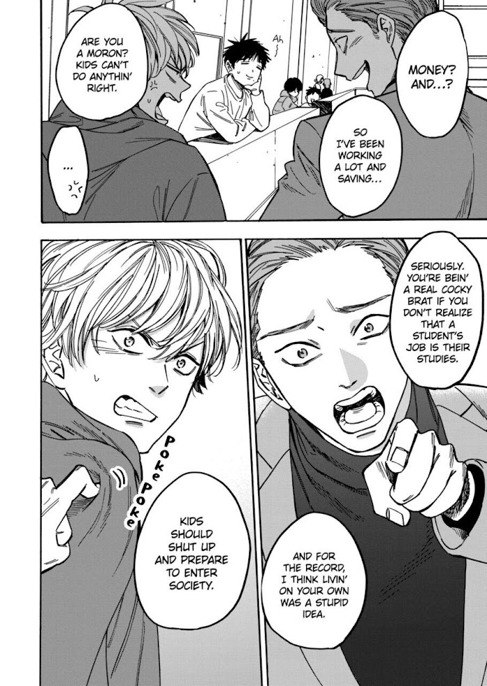 Promise Cinderella chapter 88 page 14