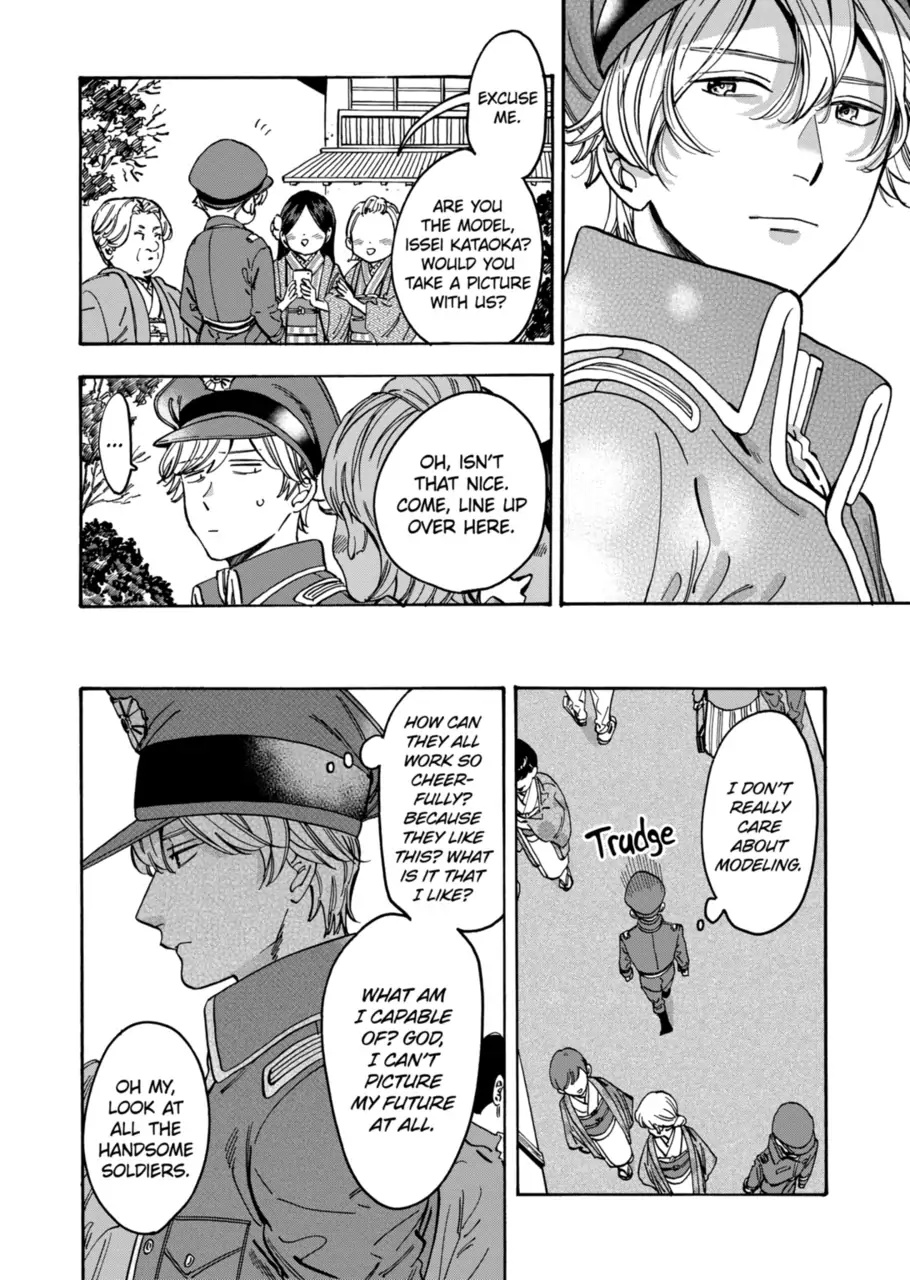 Promise Cinderella chapter 92 page 10