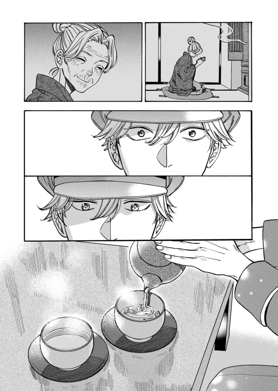 Promise Cinderella chapter 92 page 16