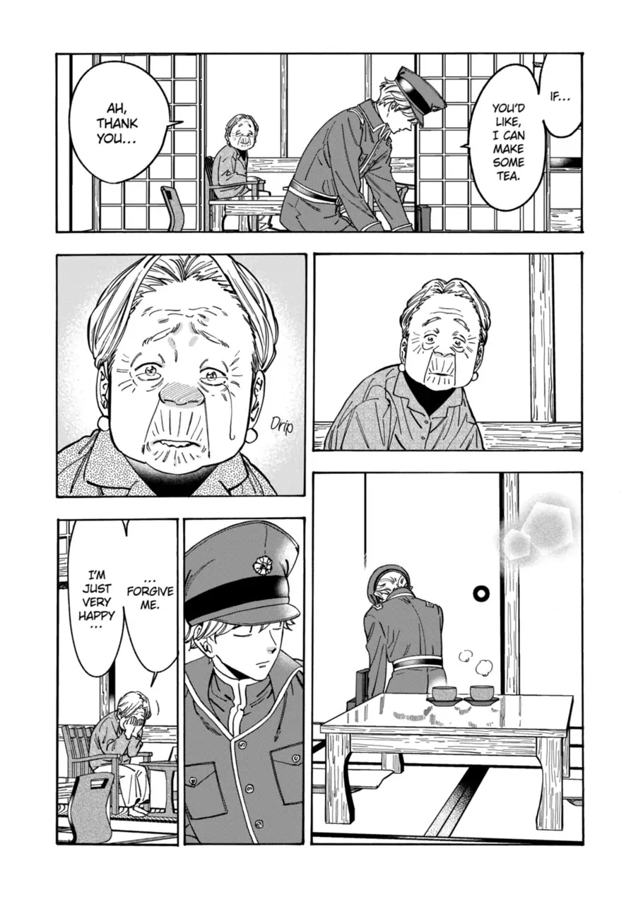 Promise Cinderella chapter 92 page 17