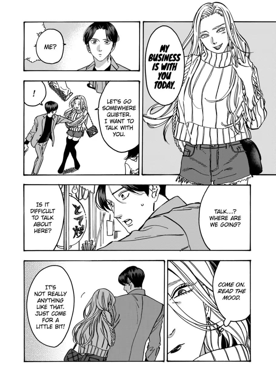 Promise Cinderella chapter 96 page 2