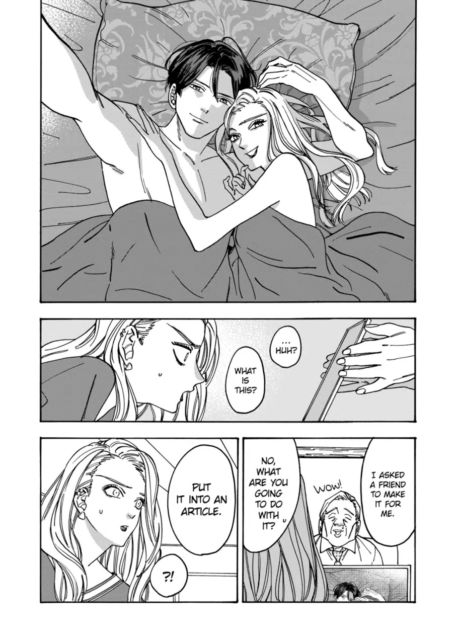 Promise Cinderella chapter 97 page 16