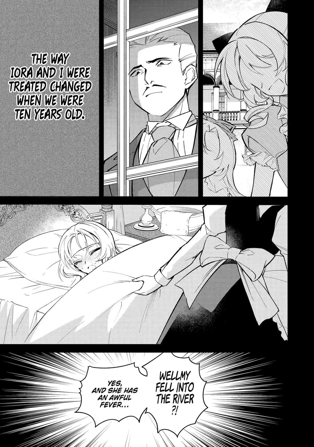 Proud to be the Villainess: I’m Doomed After Stealing my Half-Sister’s Fiancé and Having Her Banished chapter 1 page 15