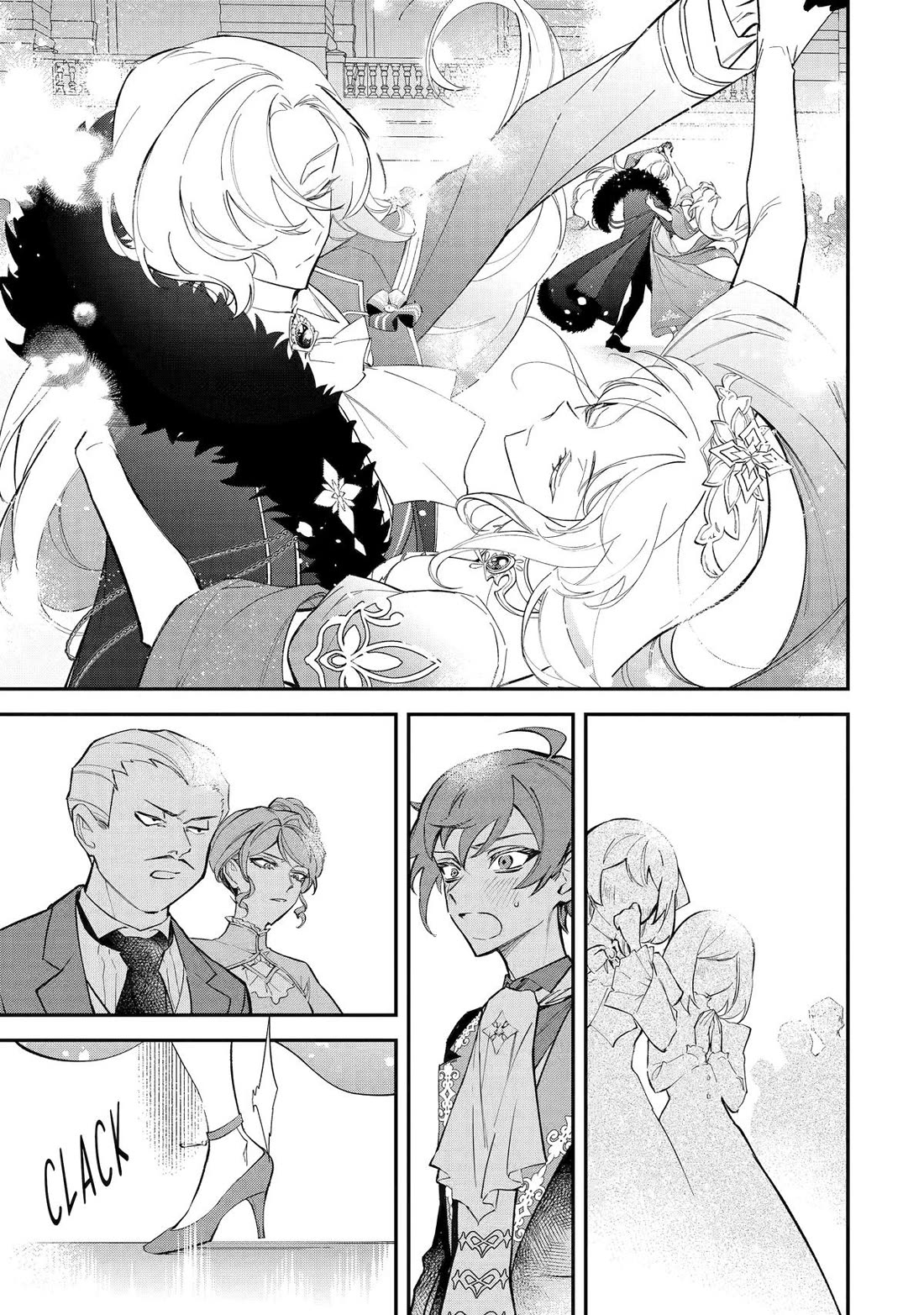 Proud to be the Villainess: I’m Doomed After Stealing my Half-Sister’s Fiancé and Having Her Banished chapter 1 page 44