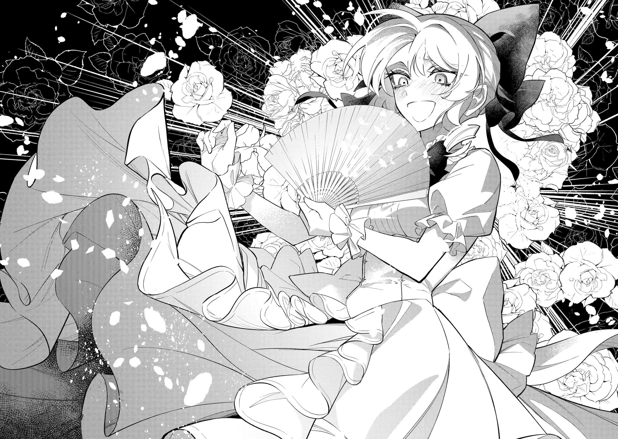 Proud to be the Villainess: I’m Doomed After Stealing my Half-Sister’s Fiancé and Having Her Banished chapter 1 page 51