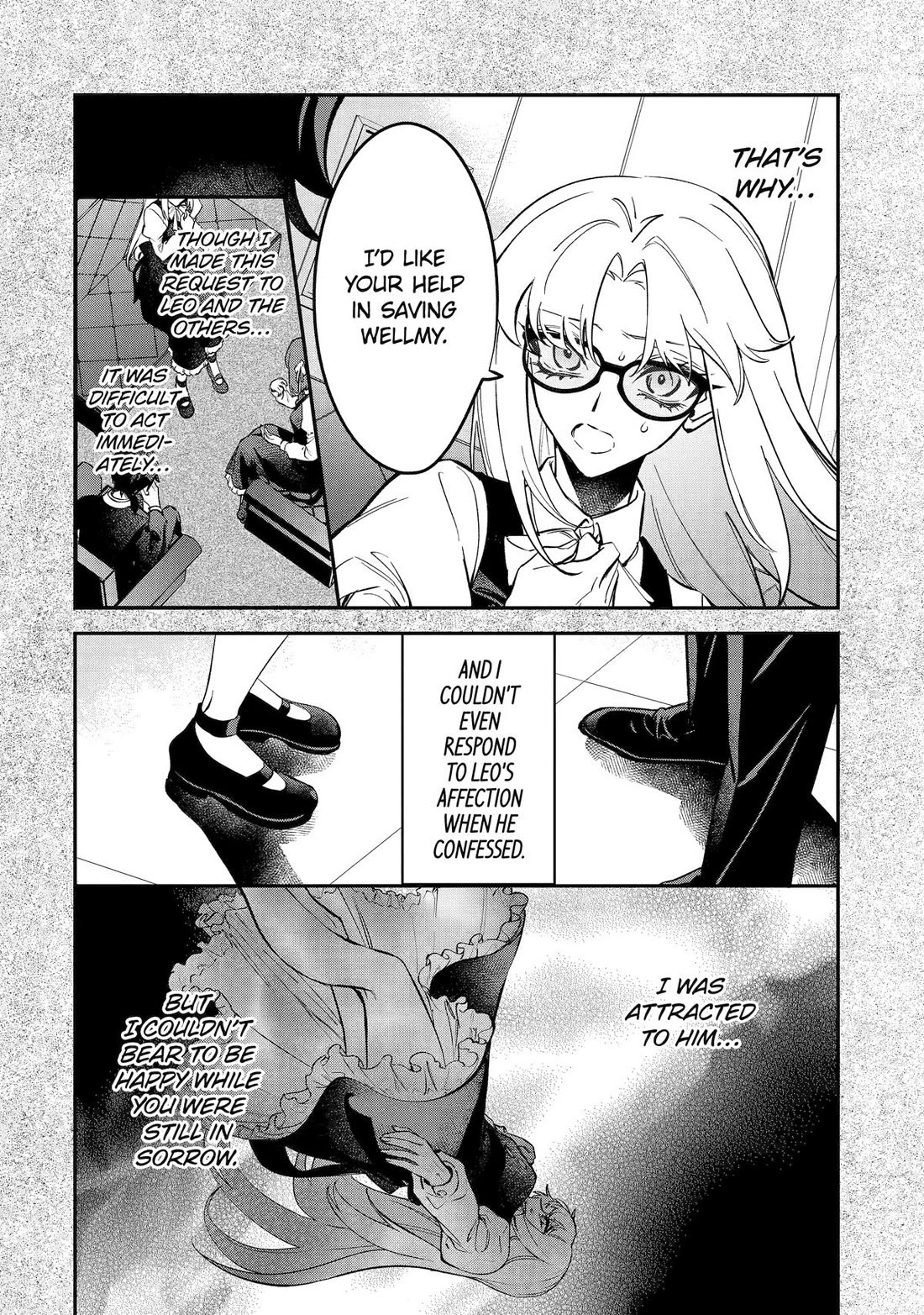 Proud to be the Villainess: I’m Doomed After Stealing my Half-Sister’s Fiancé and Having Her Banished chapter 11 page 16