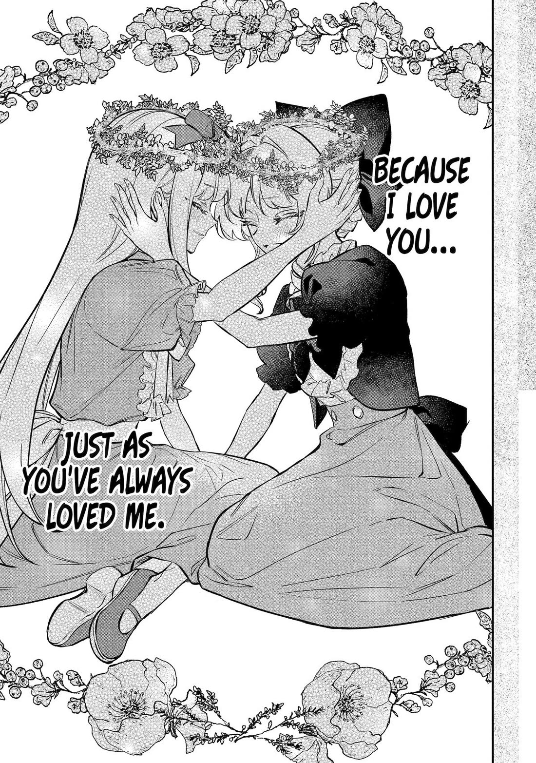 Proud to be the Villainess: I’m Doomed After Stealing my Half-Sister’s Fiancé and Having Her Banished chapter 11 page 19