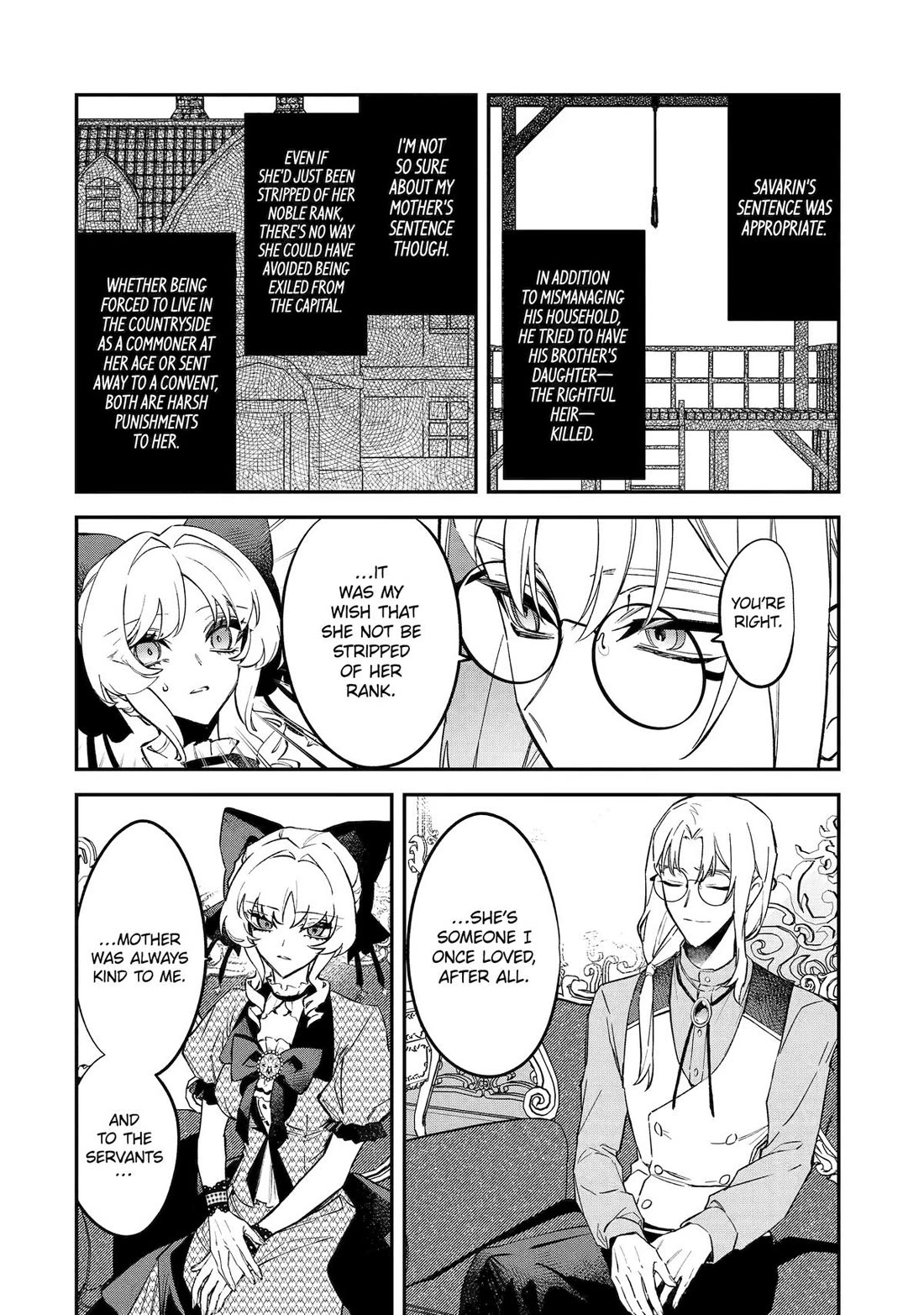 Proud to be the Villainess: I’m Doomed After Stealing my Half-Sister’s Fiancé and Having Her Banished chapter 12 page 12