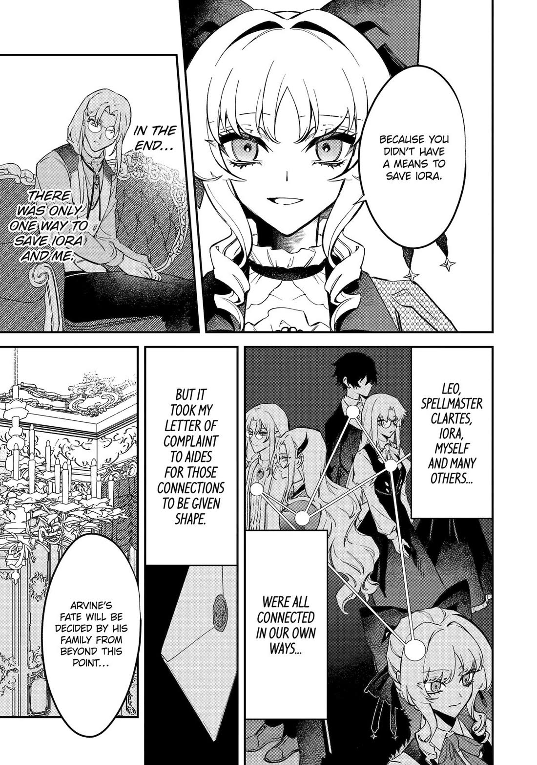 Proud to be the Villainess: I’m Doomed After Stealing my Half-Sister’s Fiancé and Having Her Banished chapter 12 page 17