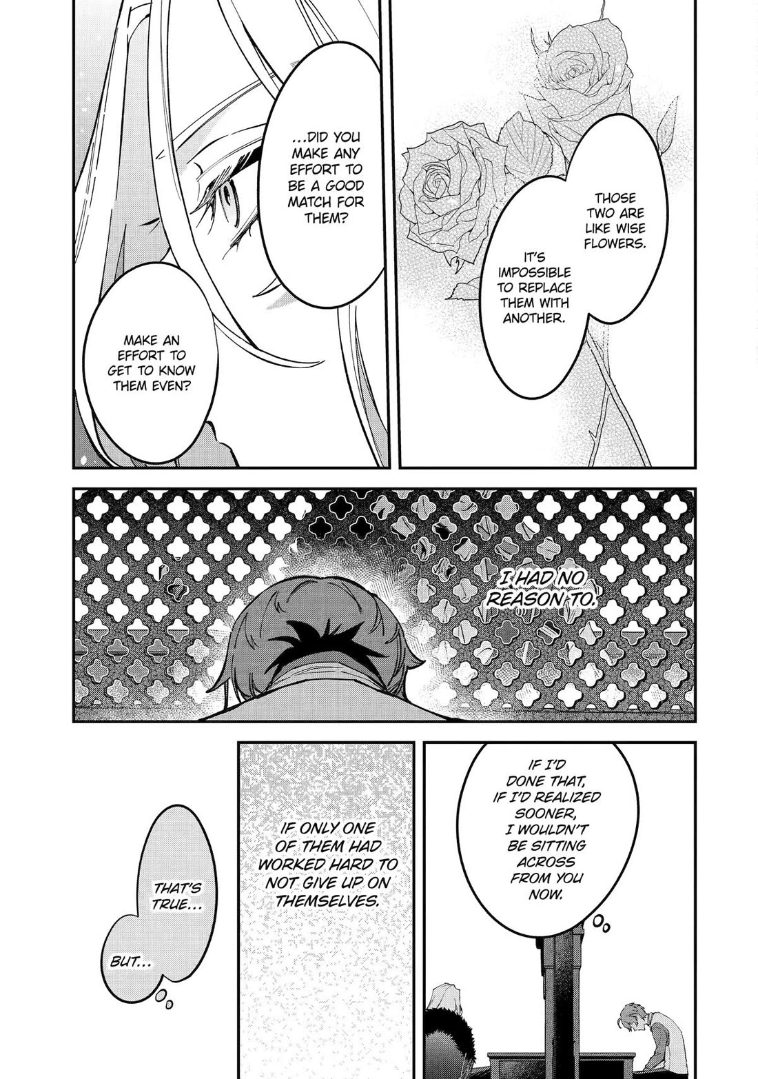 Proud to be the Villainess: I’m Doomed After Stealing my Half-Sister’s Fiancé and Having Her Banished chapter 13 page 17