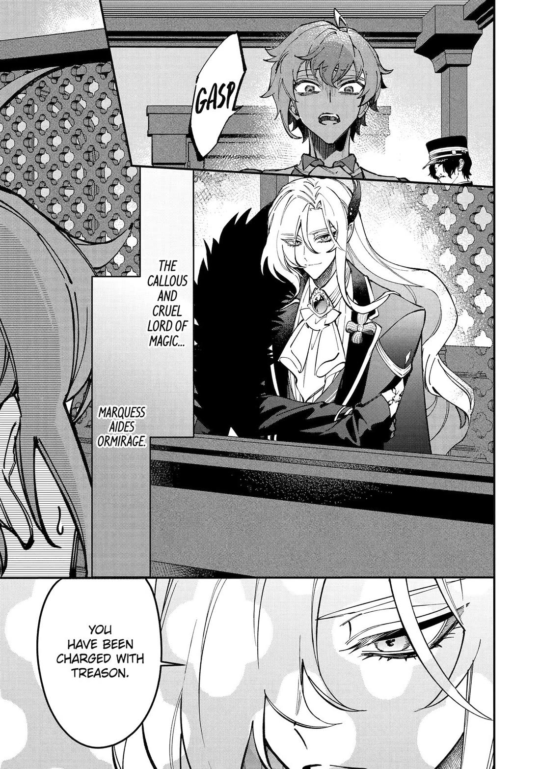 Proud to be the Villainess: I’m Doomed After Stealing my Half-Sister’s Fiancé and Having Her Banished chapter 13 page 5