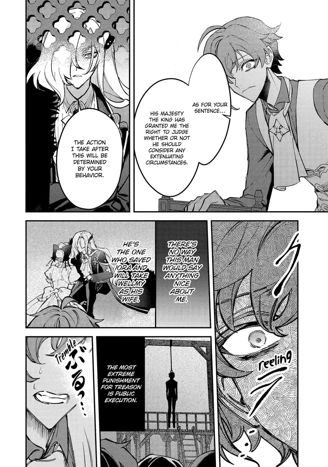 Proud to be the Villainess: I’m Doomed After Stealing my Half-Sister’s Fiancé and Having Her Banished chapter 13 page 6