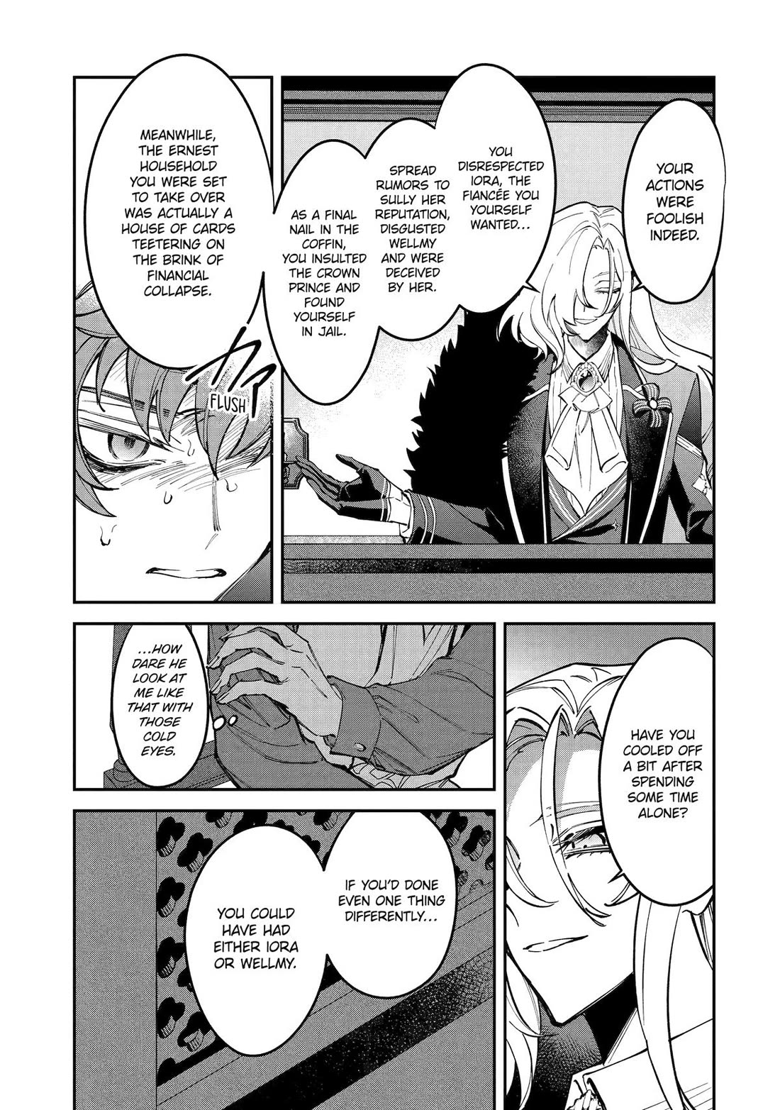 Proud to be the Villainess: I’m Doomed After Stealing my Half-Sister’s Fiancé and Having Her Banished chapter 13 page 9