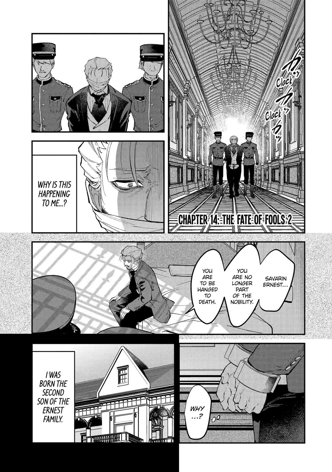 Proud to be the Villainess: I’m Doomed After Stealing my Half-Sister’s Fiancé and Having Her Banished chapter 14 page 1