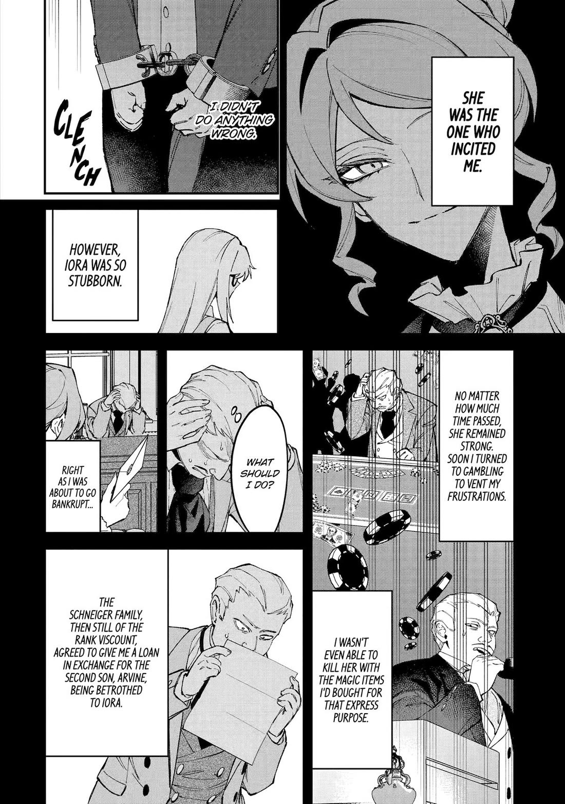 Proud to be the Villainess: I’m Doomed After Stealing my Half-Sister’s Fiancé and Having Her Banished chapter 14 page 6