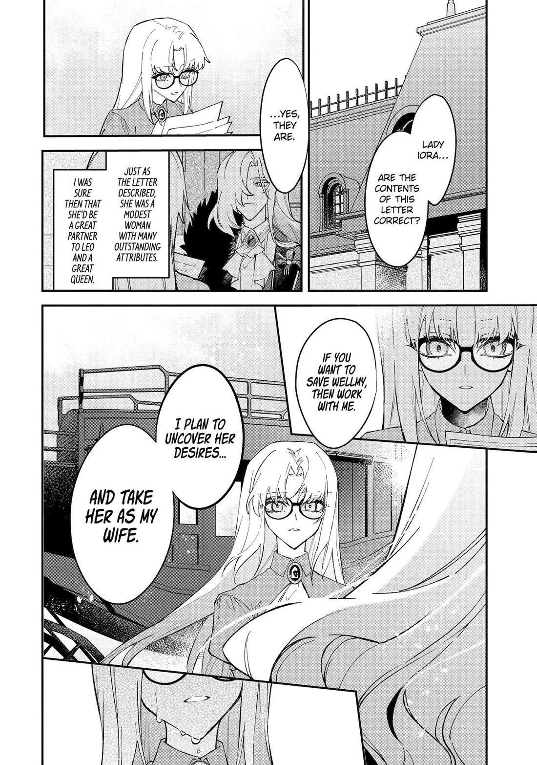 Proud to be the Villainess: I’m Doomed After Stealing my Half-Sister’s Fiancé and Having Her Banished chapter 16 page 17