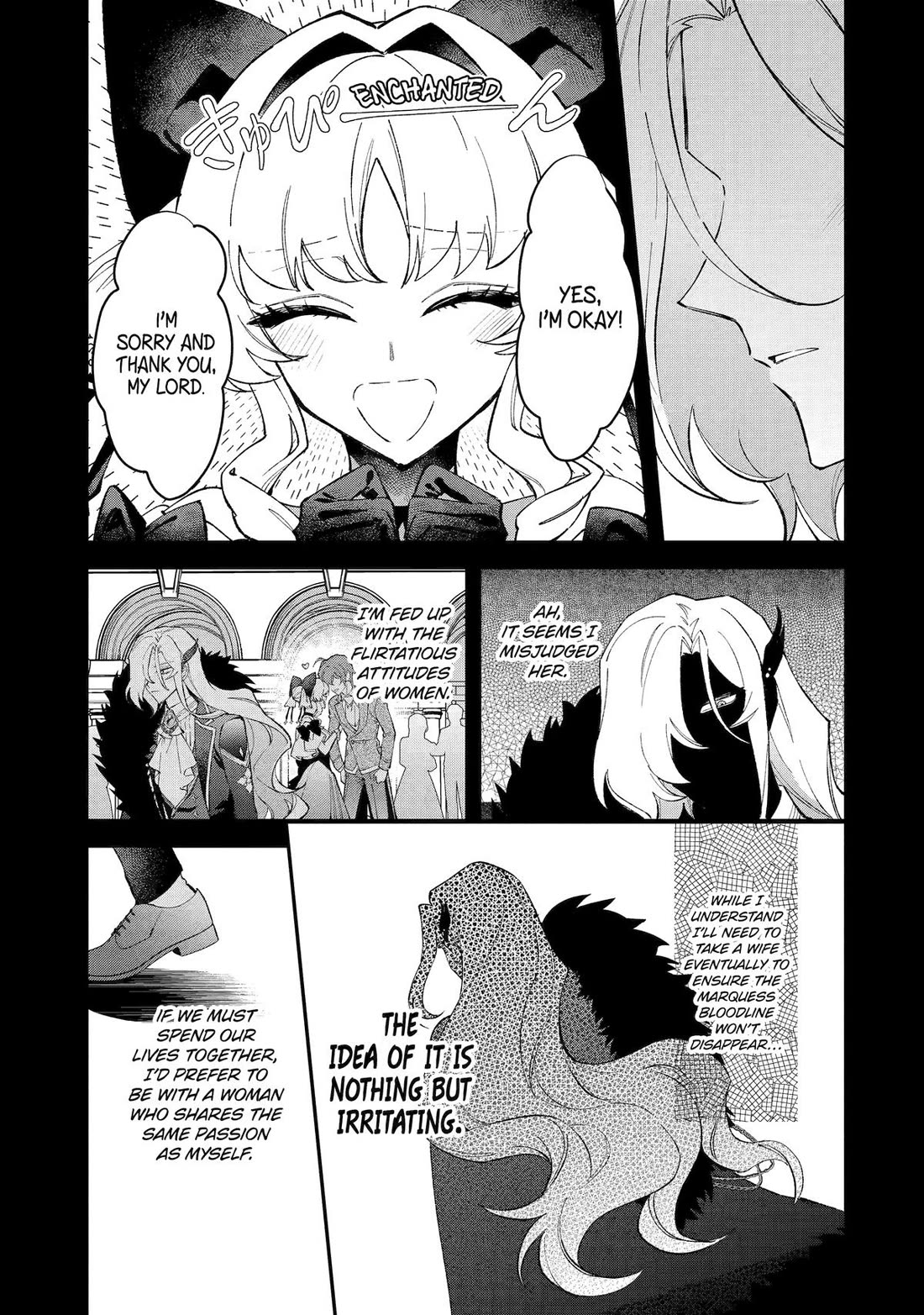 Proud to be the Villainess: I’m Doomed After Stealing my Half-Sister’s Fiancé and Having Her Banished chapter 16 page 5