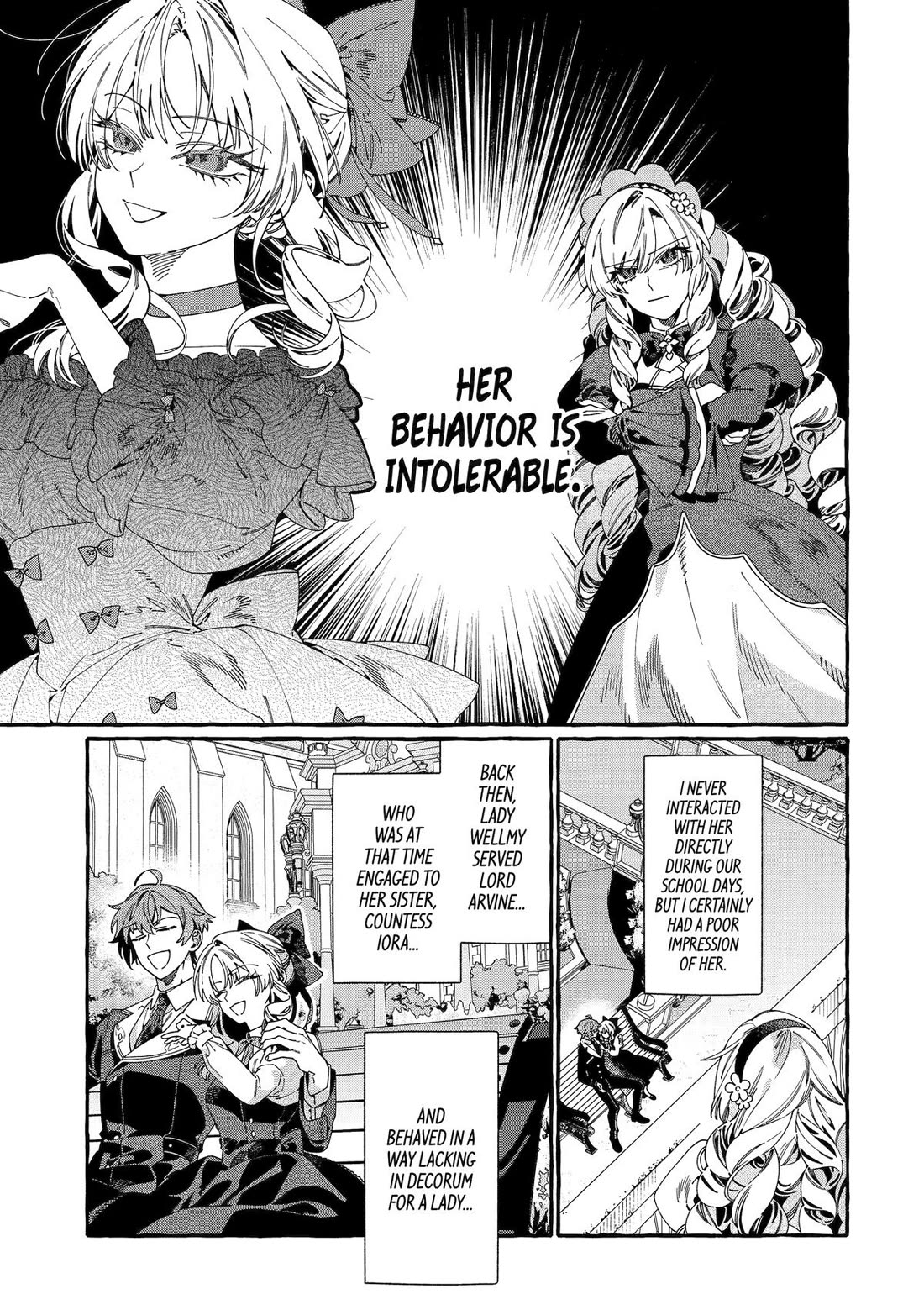 Proud to be the Villainess: I’m Doomed After Stealing my Half-Sister’s Fiancé and Having Her Banished chapter 17 page 13
