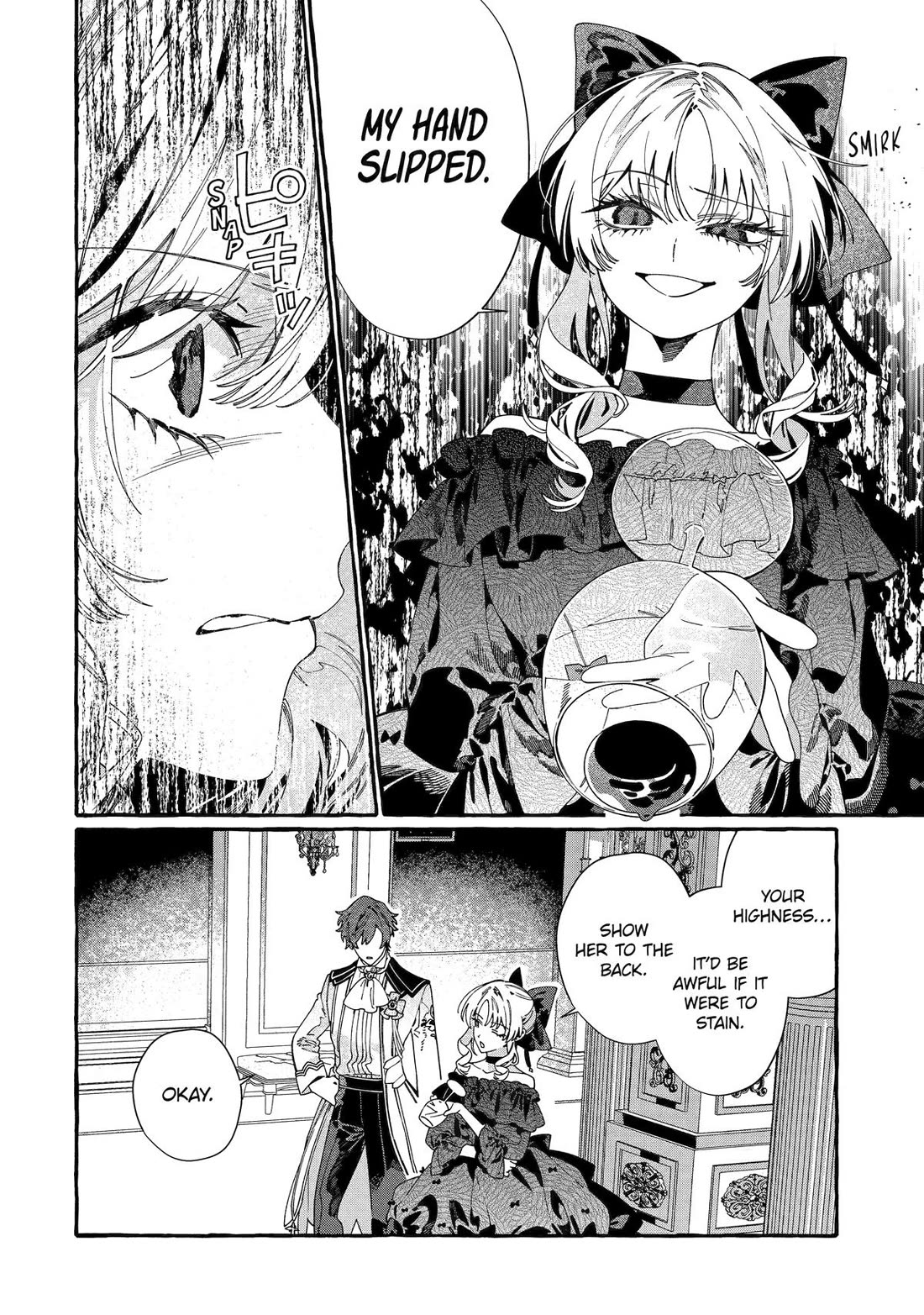 Proud to be the Villainess: I’m Doomed After Stealing my Half-Sister’s Fiancé and Having Her Banished chapter 17 page 20