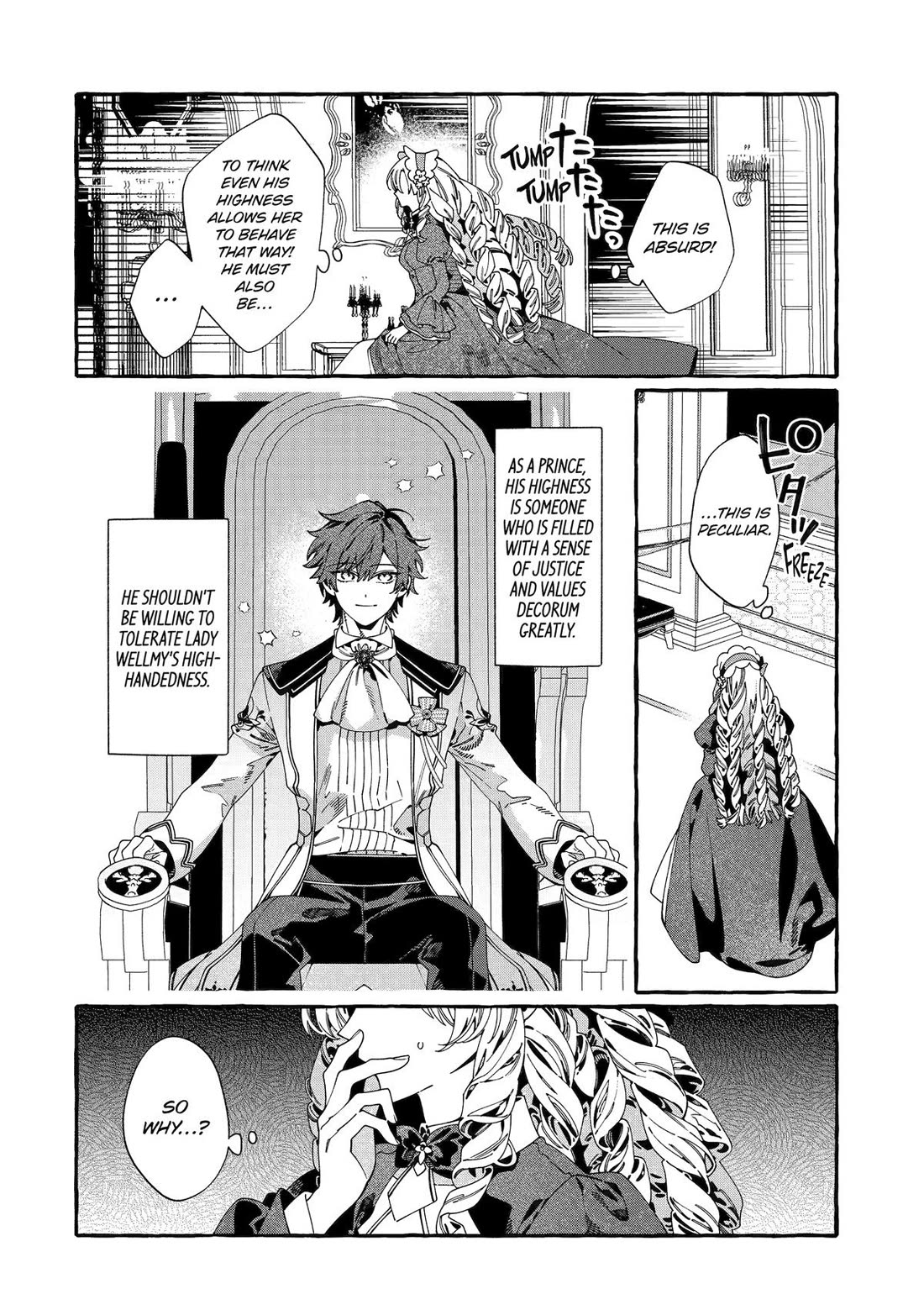 Proud to be the Villainess: I’m Doomed After Stealing my Half-Sister’s Fiancé and Having Her Banished chapter 17 page 22