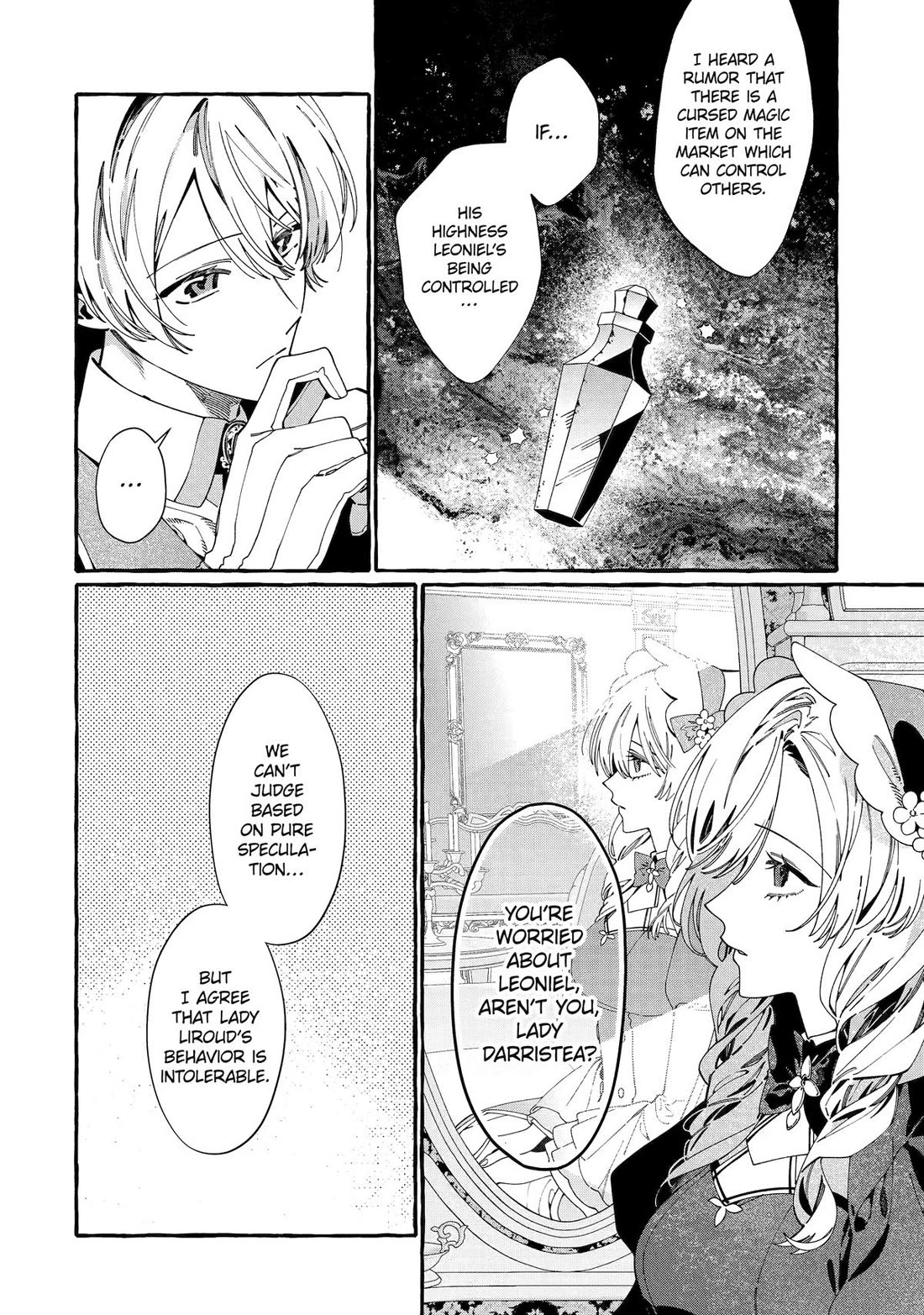 Proud to be the Villainess: I’m Doomed After Stealing my Half-Sister’s Fiancé and Having Her Banished chapter 17 page 26