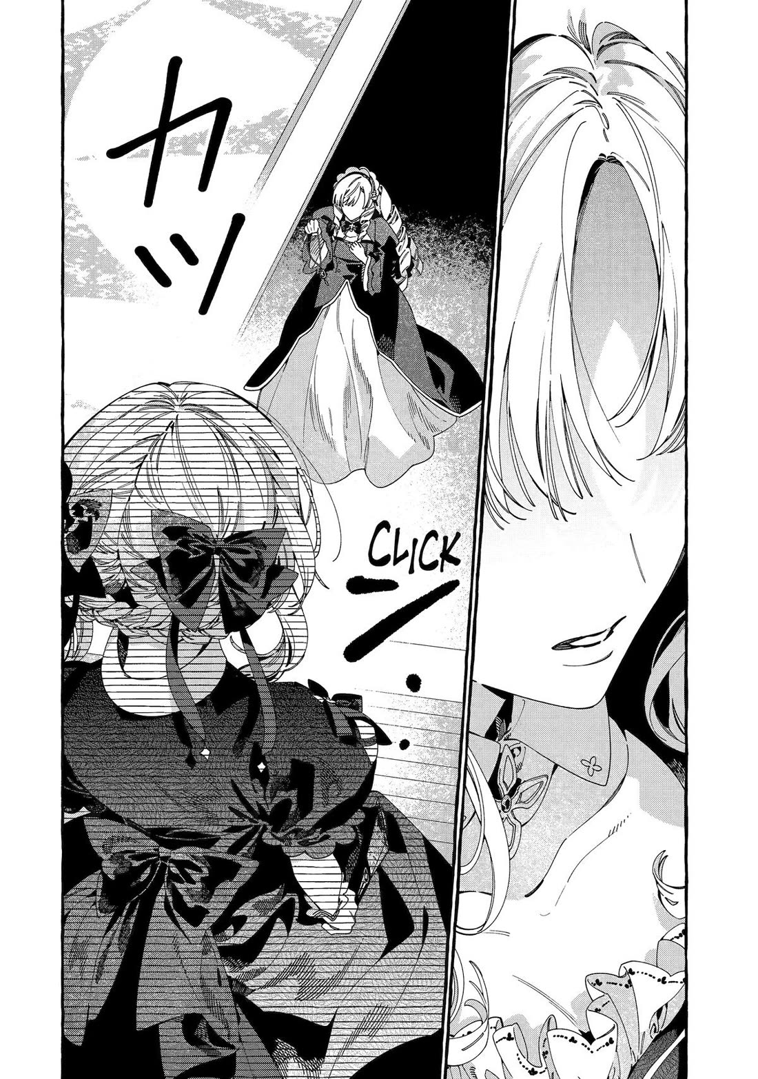 Proud to be the Villainess: I’m Doomed After Stealing my Half-Sister’s Fiancé and Having Her Banished chapter 17 page 45