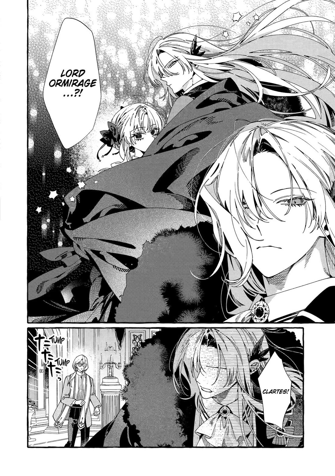 Proud to be the Villainess: I’m Doomed After Stealing my Half-Sister’s Fiancé and Having Her Banished chapter 17 page 47