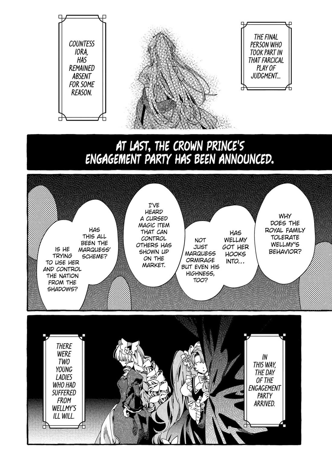 Proud to be the Villainess: I’m Doomed After Stealing my Half-Sister’s Fiancé and Having Her Banished chapter 17 page 8