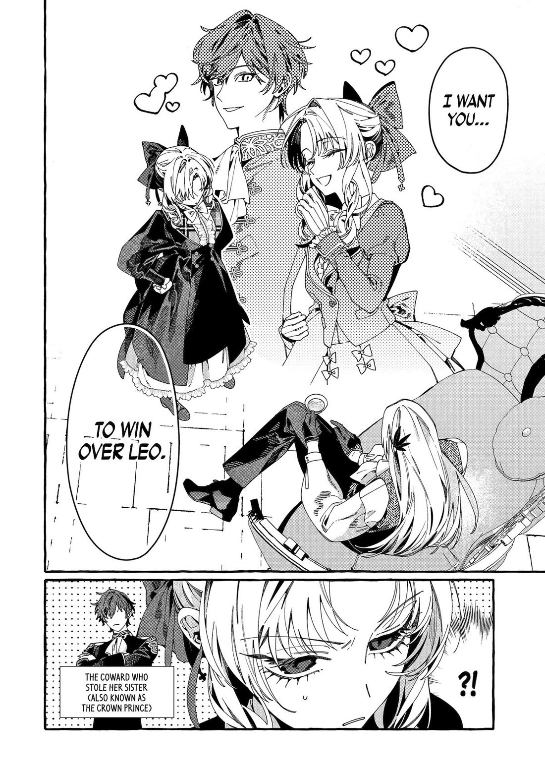 Proud to be the Villainess: I’m Doomed After Stealing my Half-Sister’s Fiancé and Having Her Banished chapter 18 page 10