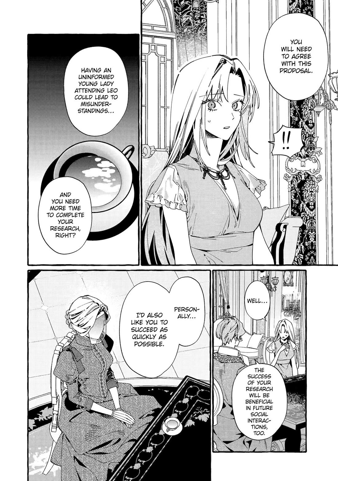 Proud to be the Villainess: I’m Doomed After Stealing my Half-Sister’s Fiancé and Having Her Banished chapter 18 page 18