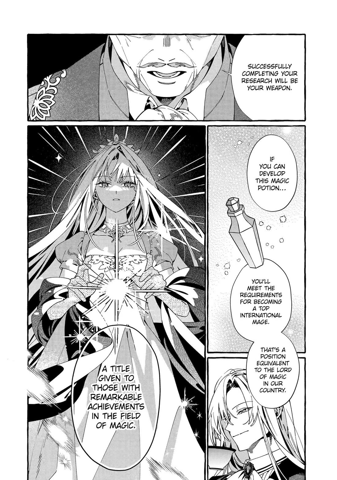 Proud to be the Villainess: I’m Doomed After Stealing my Half-Sister’s Fiancé and Having Her Banished chapter 18 page 20