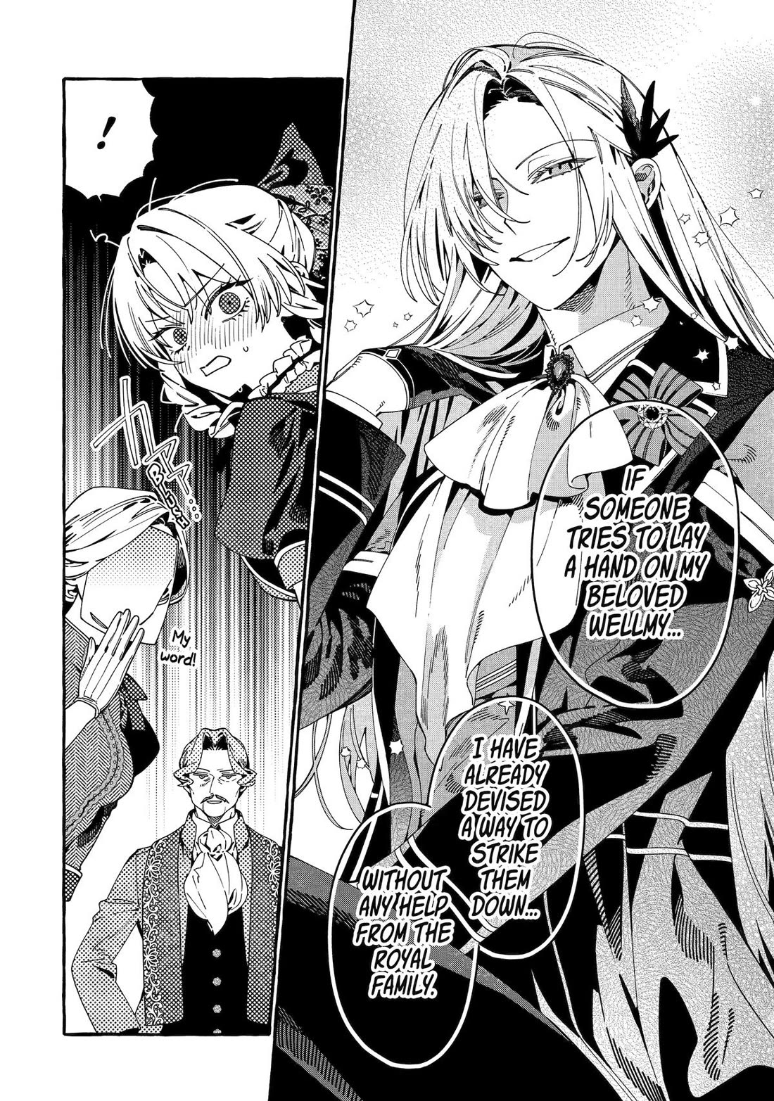 Proud to be the Villainess: I’m Doomed After Stealing my Half-Sister’s Fiancé and Having Her Banished chapter 18 page 22