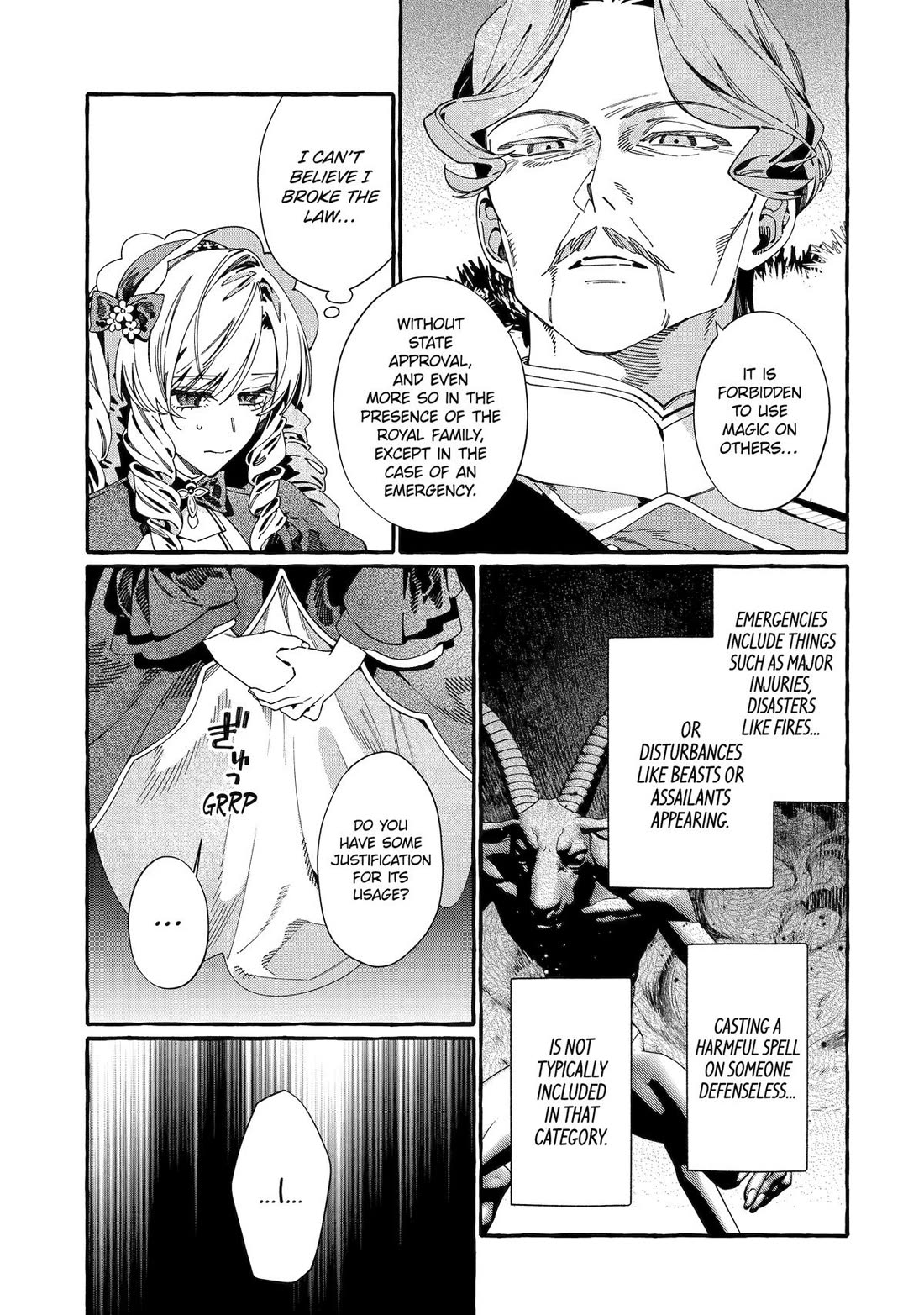 Proud to be the Villainess: I’m Doomed After Stealing my Half-Sister’s Fiancé and Having Her Banished chapter 18 page 33