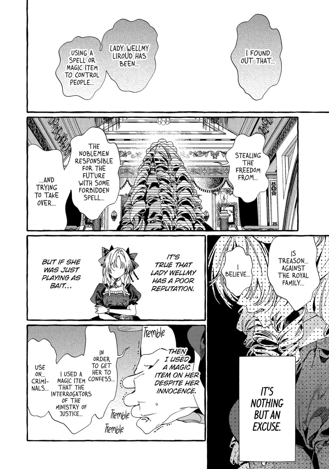 Proud to be the Villainess: I’m Doomed After Stealing my Half-Sister’s Fiancé and Having Her Banished chapter 18 page 34
