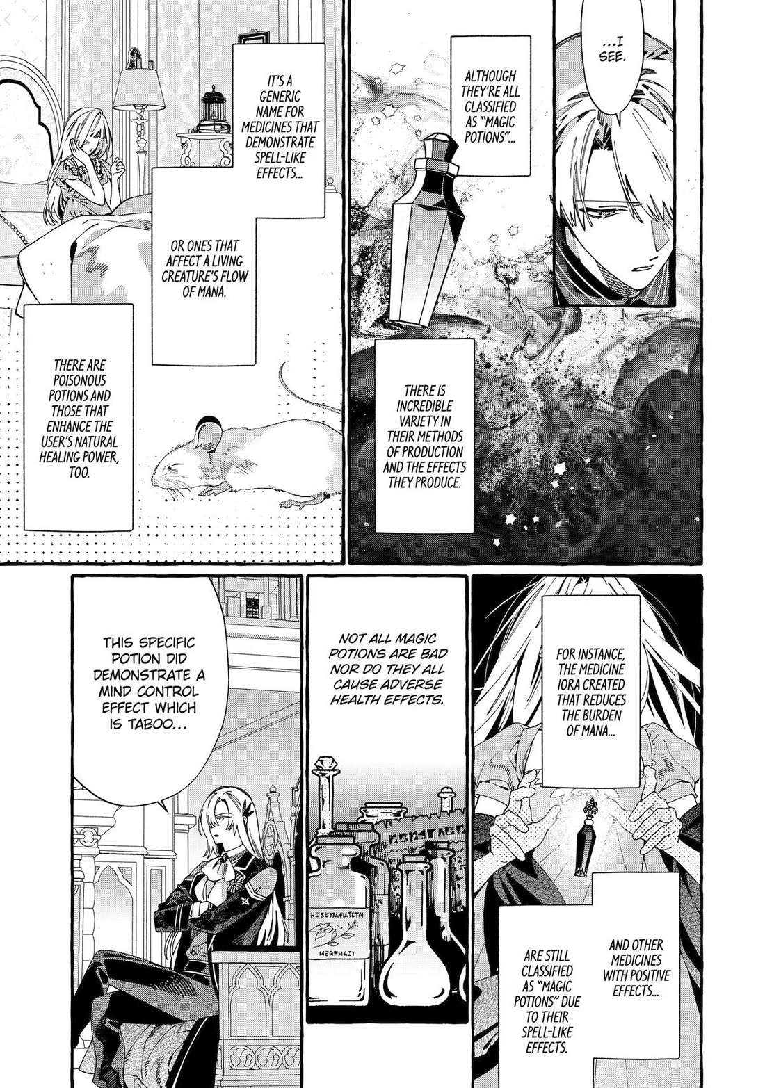 Proud to be the Villainess: I’m Doomed After Stealing my Half-Sister’s Fiancé and Having Her Banished chapter 19 page 19